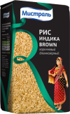 Рис Мистраль Индика Brown 1 кг