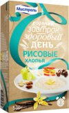 Хлопья Мистраль Рисовые 500 г.