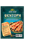 СЭН СОЙ Соус для приготовления Якитори "Yakitori" 120 г