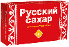 Сахар-рафинад Русский ГОСТ 1 кг